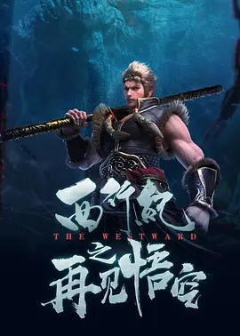 一本三道数码
