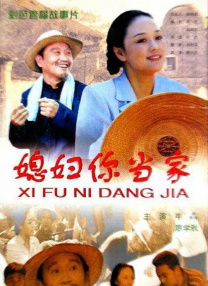 一本三道数码